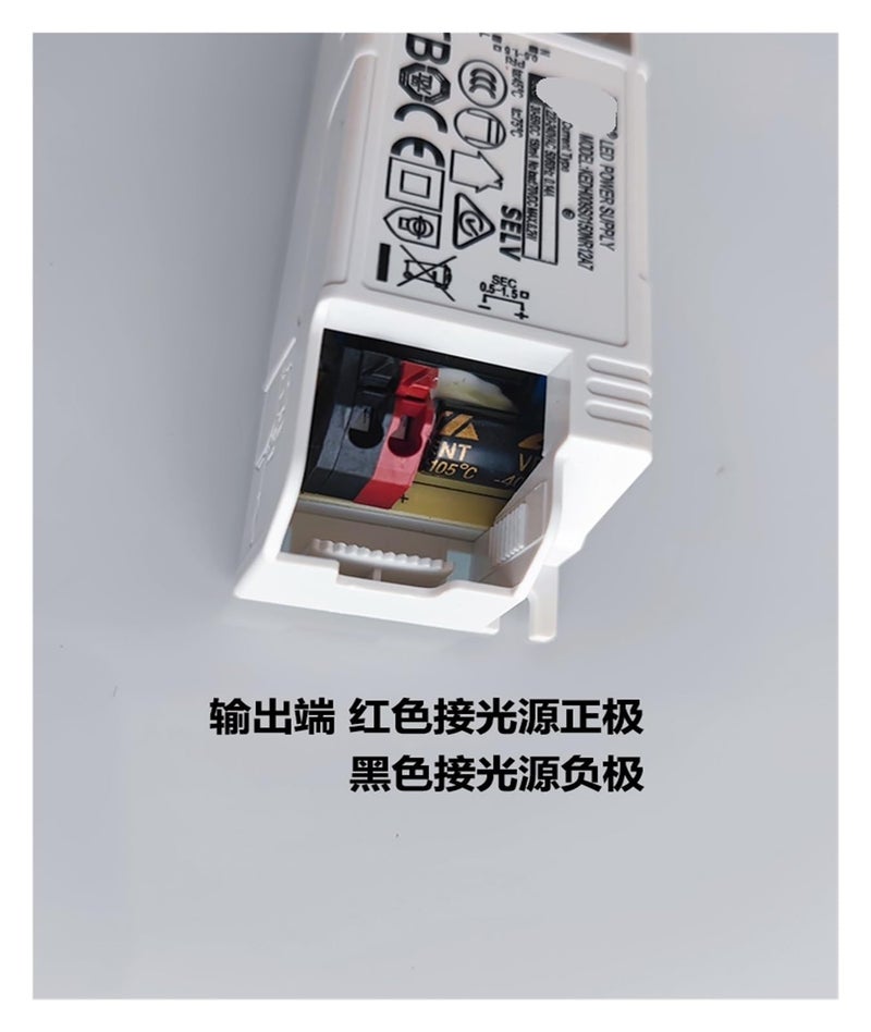 Flicker Free LED Light Driver Power Supply Constant Current 9W 15 30V 300ma - Image 5
