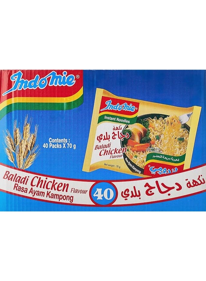 Indomie نودلز إندومي دجاج بلدي سريعة التحضير - 40 عبوة - Image 1