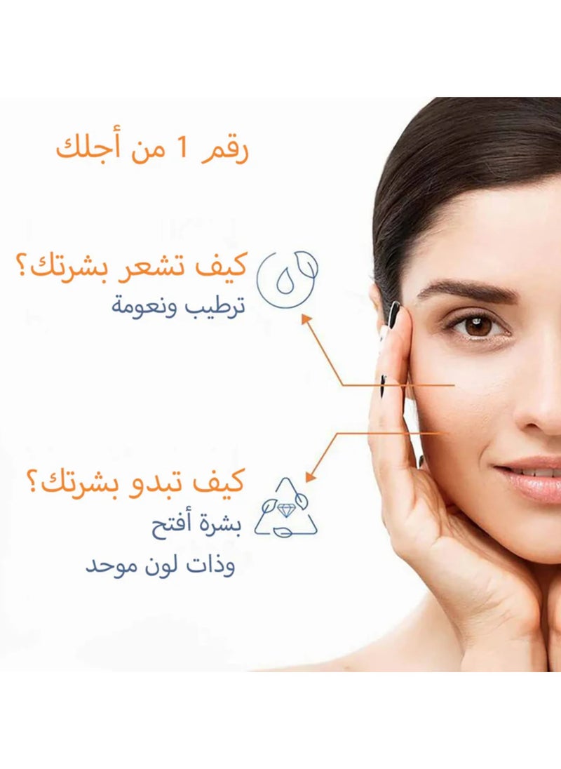 The Moms Co - Natural 10% Vitamin C Face Serum - Image 1