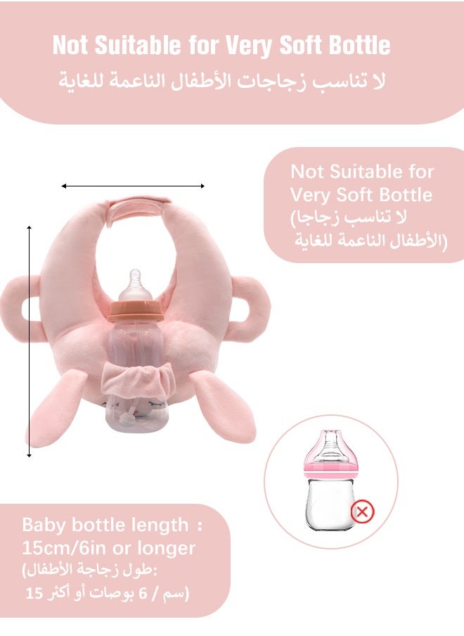 ماركة غير محددة رفوف زجاجات الأطفال ، وسادة التغذية الذاتية زجاجات الأطفال ، وسادة التغذية المجانية لرفوف زجاجات الأطفال ، وسادة الرضاعة القابلة للتعديل ، الضروريات لحديثي الولادة والتوائم ، الأرانب  - Image 4