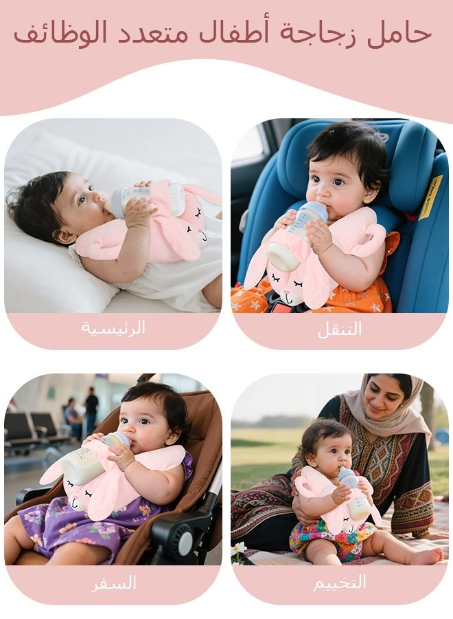 Bottle Holder for Baby, Baby Self Bottle Feeding Pillow，Baby Bottle Holder Hands Free Feeding, Adjustable Nursing Pillow, Essentials for Newborns and Twins, Rabbit - Image 5