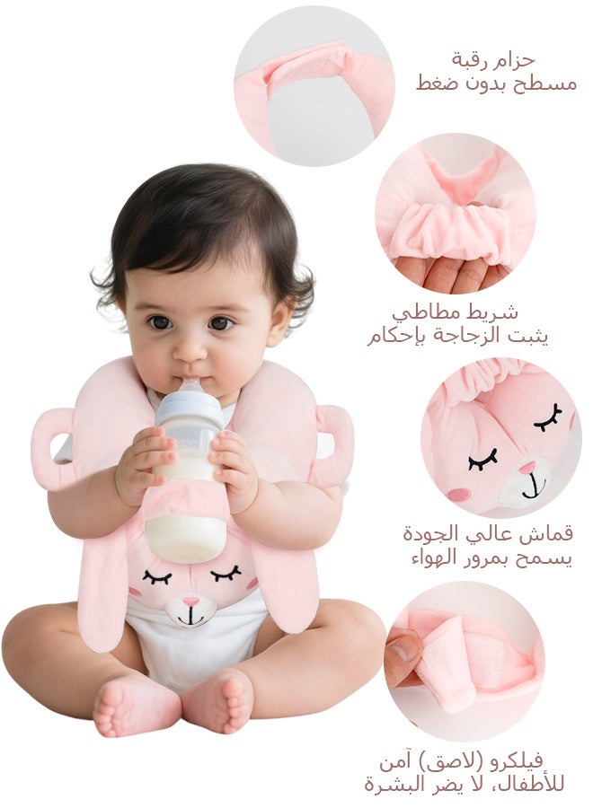 Bottle Holder for Baby, Baby Self Bottle Feeding Pillow，Baby Bottle Holder Hands Free Feeding, Adjustable Nursing Pillow, Essentials for Newborns and Twins, Rabbit - Image 3