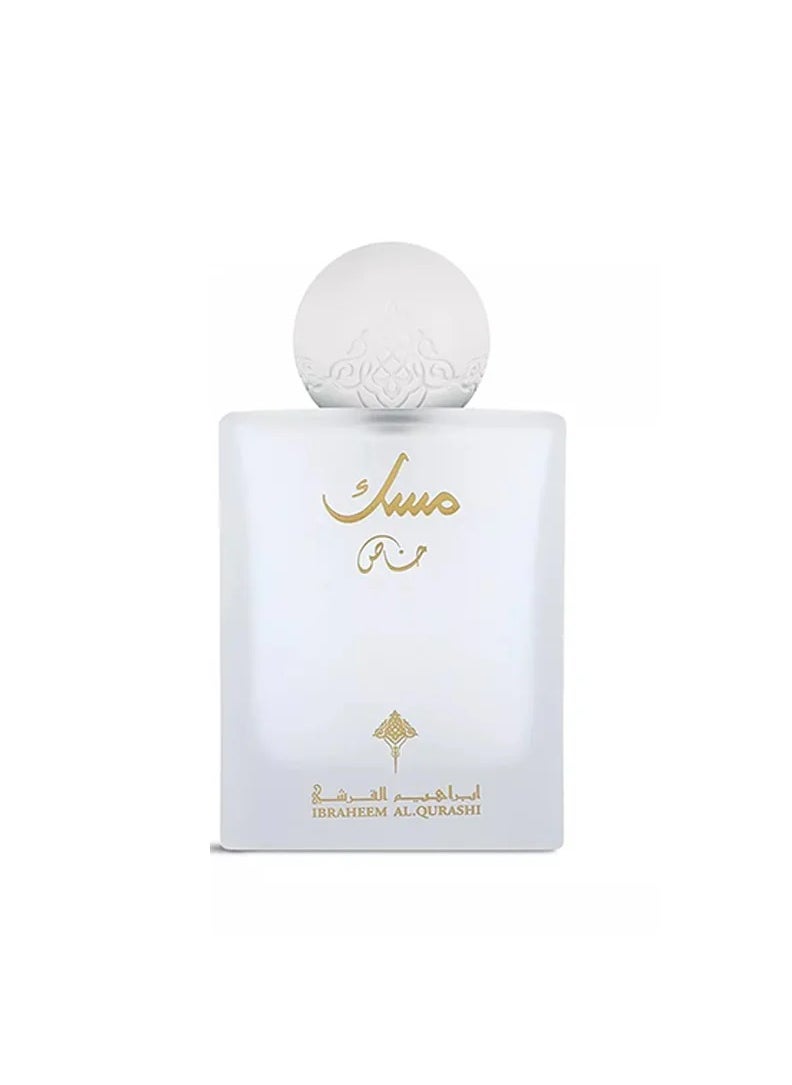 IBRAHEEM AL.QURASHI Ibrahim Al-Qurashi Special Musk 75ml  - Image 2