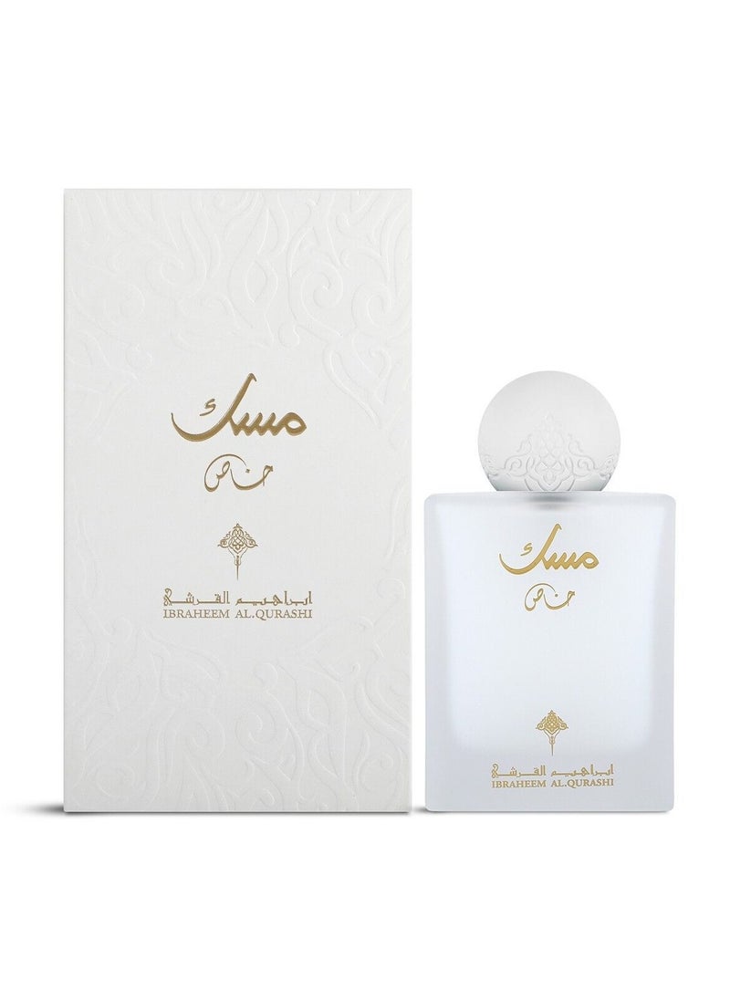 IBRAHEEM AL.QURASHI Ibrahim Al-Qurashi Special Musk 75ml  - Image 1