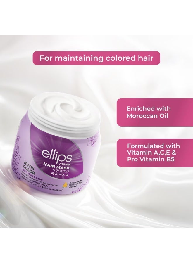 أليبس قناع الشعر بالفيتامينات من إليبس، مغذي للشعر، مع عناية ثلاثية، 200 غرام - Image 2