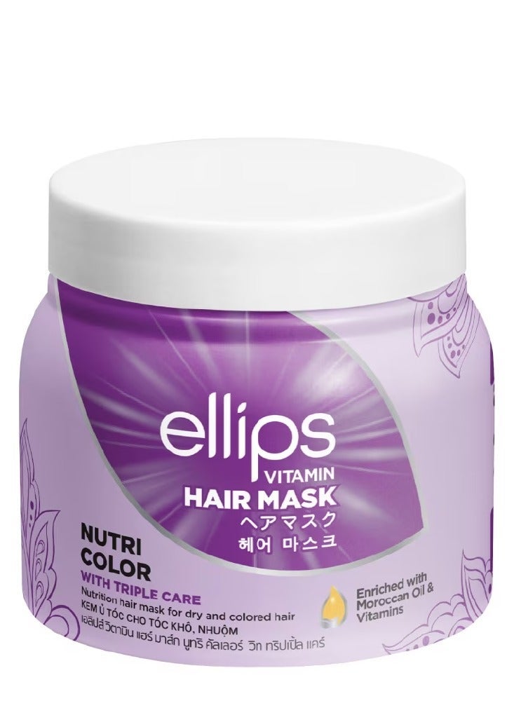 أليبس قناع الشعر بالفيتامينات من إليبس، مغذي للشعر، مع عناية ثلاثية، 200 غرام - Image 1