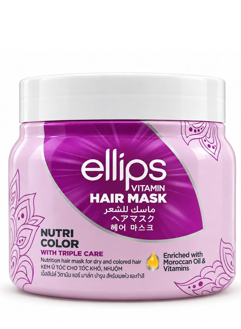 Ellips Vitamin Hair Mask Nutri Color with Triple Care for Colored Hair, 200g - Image 1