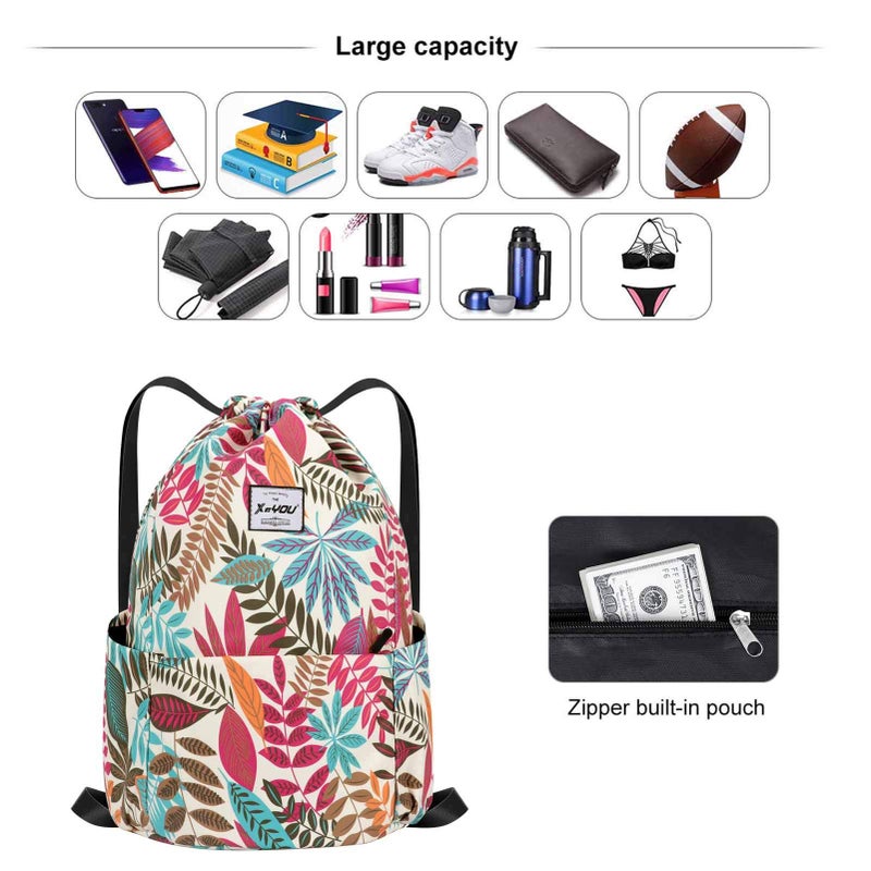 XEYOU Drawstring Sports Backpack Lightweight Gym Yoga Sackpack Shoulder Rucksack Casual Outdoor Daypack for Women and Men (Colorful Leaves Pattern) - Image 5