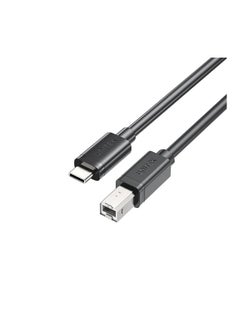 USB C to B Cable, USB C Printer Cable Type C Male to USB B Male Lead Compatible With iPhone 16/15, Samsung S24 Series, MacBook, Dell, HP Spectre X2, Google Chromebook Pixel, Microsoft Surface Pro, MIDI Keyboard, DAC Decoder-  Black
