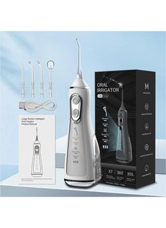 USB Rechargeable Ultimate Handheld Tooth Beautifier & Calculus Removal Water Flosser with 4 Nozzles