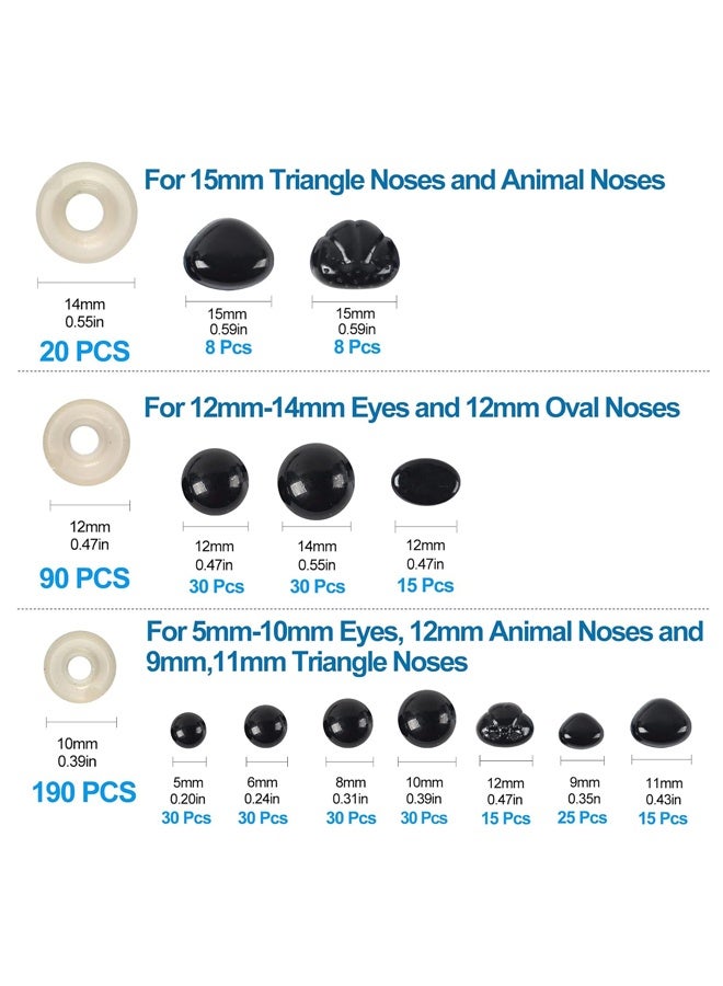 كرافت دول، عيون وأنف، (أحجام مختلفة) 566PCS. - Image 5