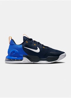 Nike M Nike Air Max Alpha Trainer 5  - Image 1