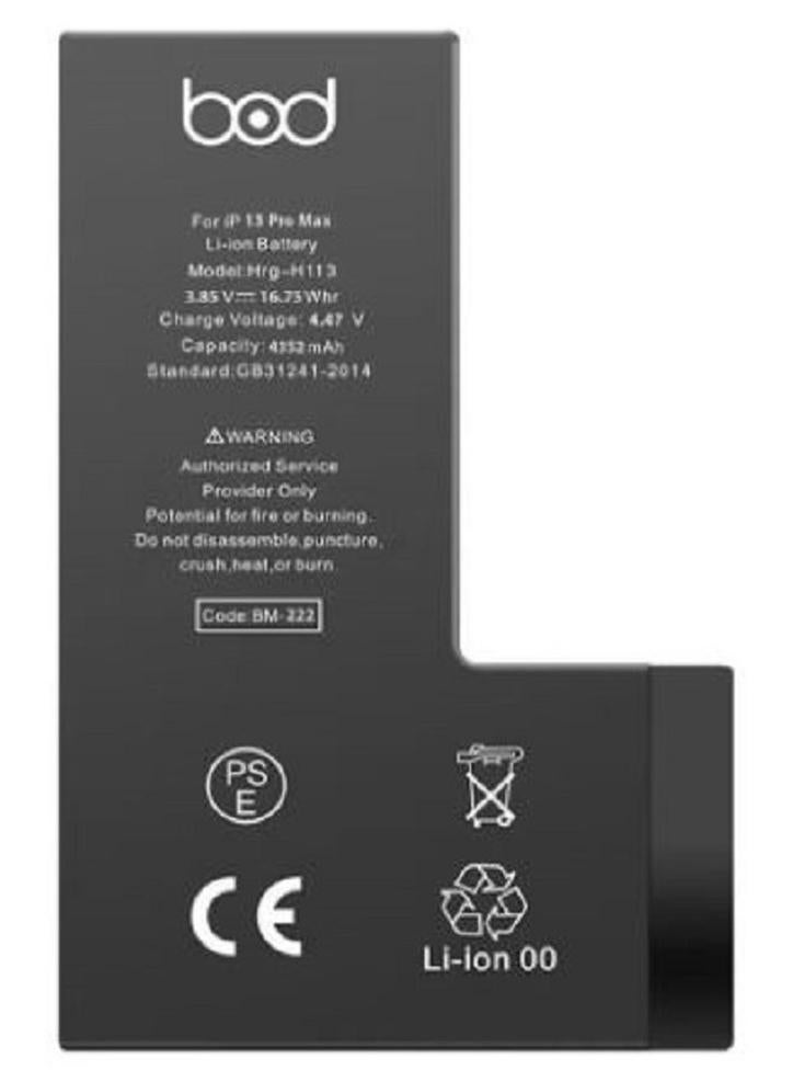 بود بطارية ليثيوم أيون أصلية عالية السعة للايفون 13 برو ماكس لون اسود - Image 1