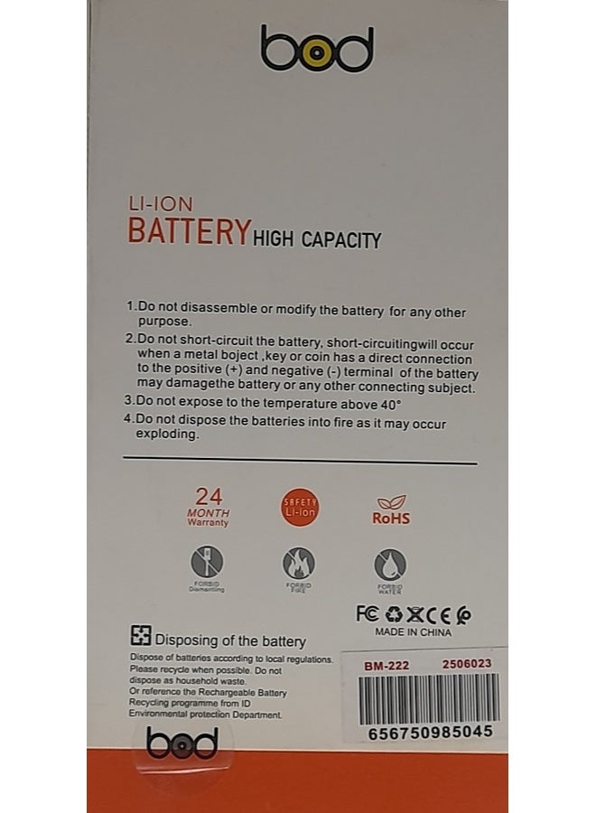 بود بطارية ليثيوم أيون أصلية عالية السعة للايفون 13 برو ماكس لون اسود - Image 5