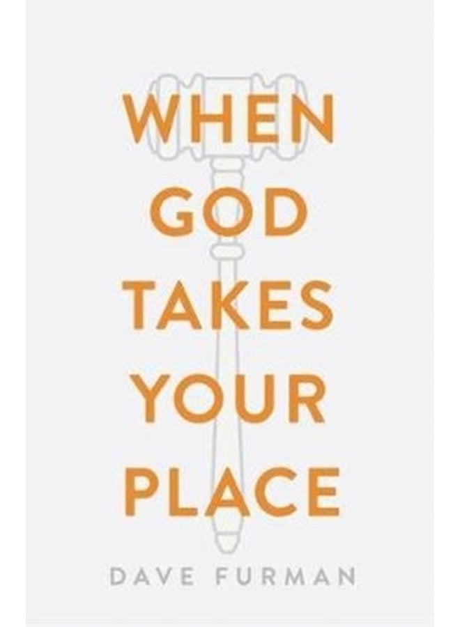 عندما يأخذ الله مكانك - مجموعة من 25 - غلاف ورقي