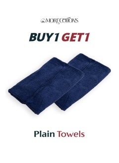 More cottons  مور كوتونز 2 فوطة سادة  - Image 1