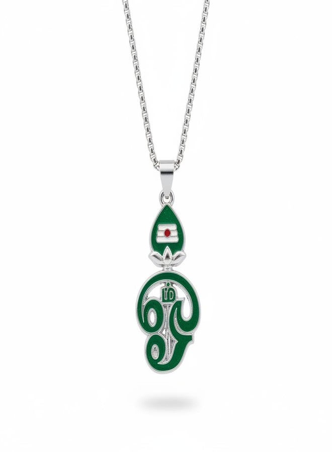 M Men Style Tamil Om Gada Pendant Necklace for Men & Women | Hindu Religious Jewelry with Green Enamel | 45mm Height | Spiritual Temple Gift Green SPn2026116 - Image 1