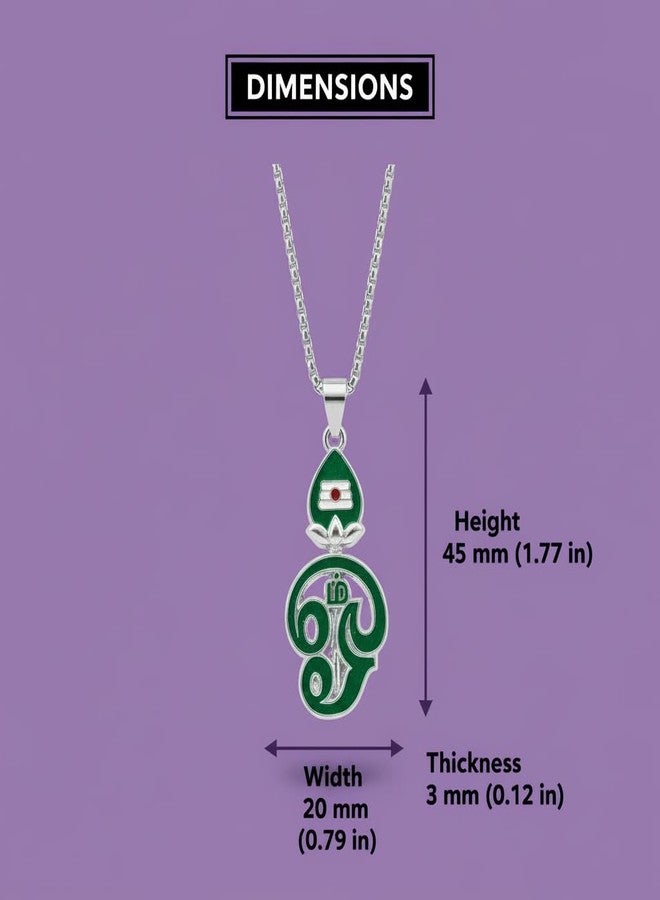 M Men Style Tamil Om Gada Pendant Necklace for Men & Women | Hindu Religious Jewelry with Green Enamel | 45mm Height | Spiritual Temple Gift Green SPn2026116 - Image 2