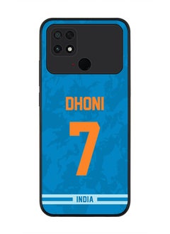 Rugged Black Edge Case for Xiaomi Poco C40, Slim fit Soft Case Flexible Rubber Edges Thin Cover - Player Name - MS Dhoni, Jersey Number- 7