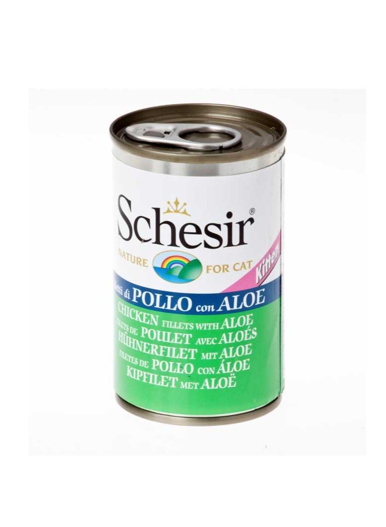 شيسر سشير رعاية القطط الصغيرة – علبة في جيلي 3-12 شهراً نكهة دجاج مع الألوة 140 جم (الحد الأدنى للطلب – 6 قطع) - Image 3