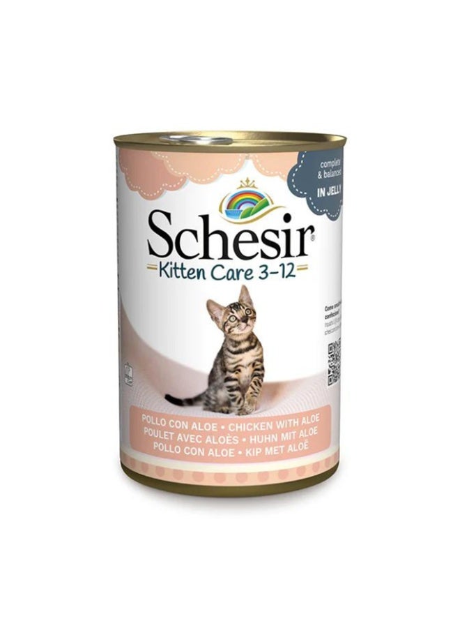 شيسر سشير رعاية القطط الصغيرة – علبة في جيلي 3-12 شهراً نكهة دجاج مع الألوة 140 جم (الحد الأدنى للطلب – 6 قطع) - Image 4