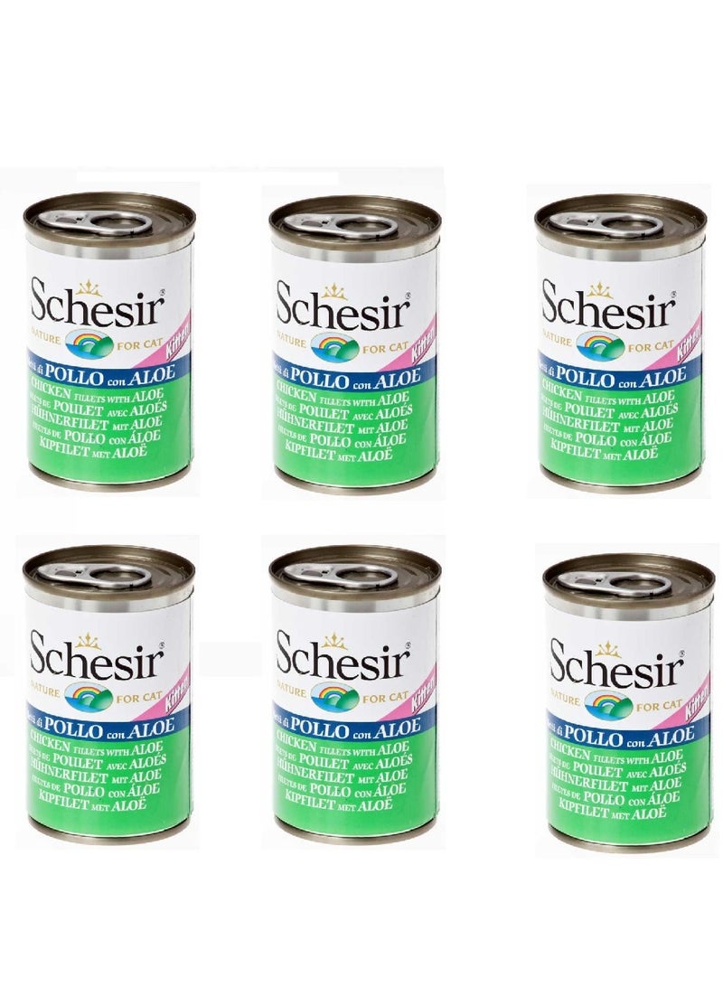 شيسر سشير رعاية القطط الصغيرة – علبة في جيلي 3-12 شهراً نكهة دجاج مع الألوة 140 جم (الحد الأدنى للطلب – 6 قطع) - Image 1