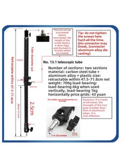 Photography Tripod Central Axle Elevated Pole Frame Lamp Frame Extension Pole Section Telescopic Tube Black Cross Tube For Photography-Body Color:47.5-71.8cm2 Sections Telescopic