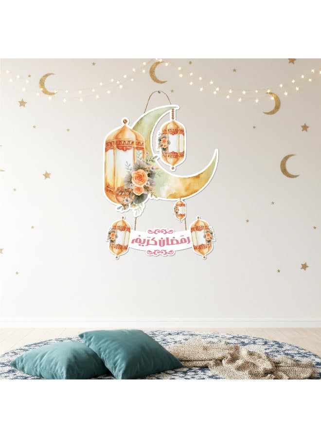 لوحة رمضان خشبية بسُمك 6 ملم مطبوعة بجودة عالية، تصميم فني أنيق يزين حائط منزلك ويمنحه أجواء رمضانية دافئة ومميزة - Image 3