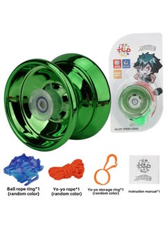 Special Alloy Yo-yo Yo Automatic Sleep Swing Dead Sleep Live Sleep YOYO Ball [send Gloves]]-Color:Green Alloy Yo-yo (no Light) + Hanging Ring