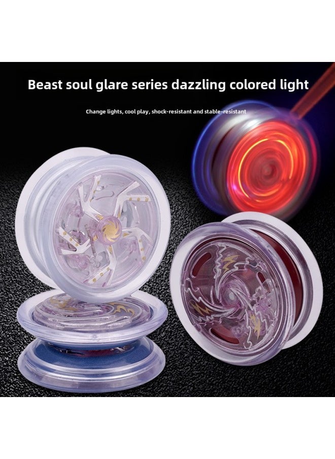 Generic - Special Alloy Yo-yo Yo Automatic Sleep Swing Dead Sleep Live Sleep YOYO Ball [send Gloves]]-Color:Green Alloy Yo-yo (no Light) + Hanging Ring - Image 1