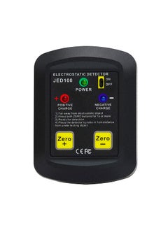 Palm-size Electrostatic Detector Portable Electrostatic Tester Electrostatic Analyzer 100V~20KV ESD Test Meter Gauge