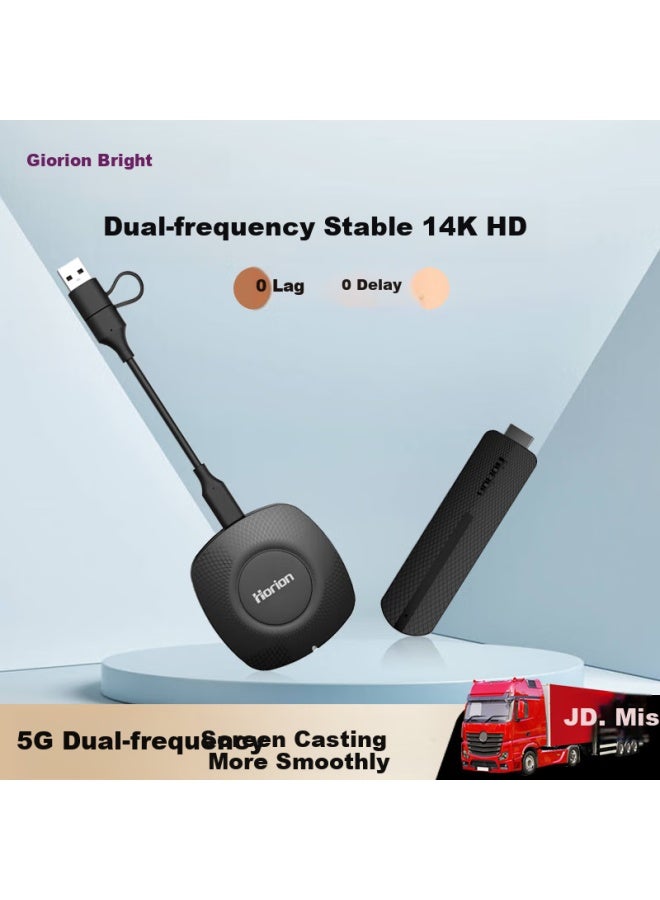 Horion Haoli Wireless Screen Mirroring Device, Hdmi Cable, 4k Hd Screen Mirroring Device, Suitable For Office And Home Use, Compatible With Apple And Android Phones, Connects To Monitor And Projector, No Network Required, Hg-1s - Image 1