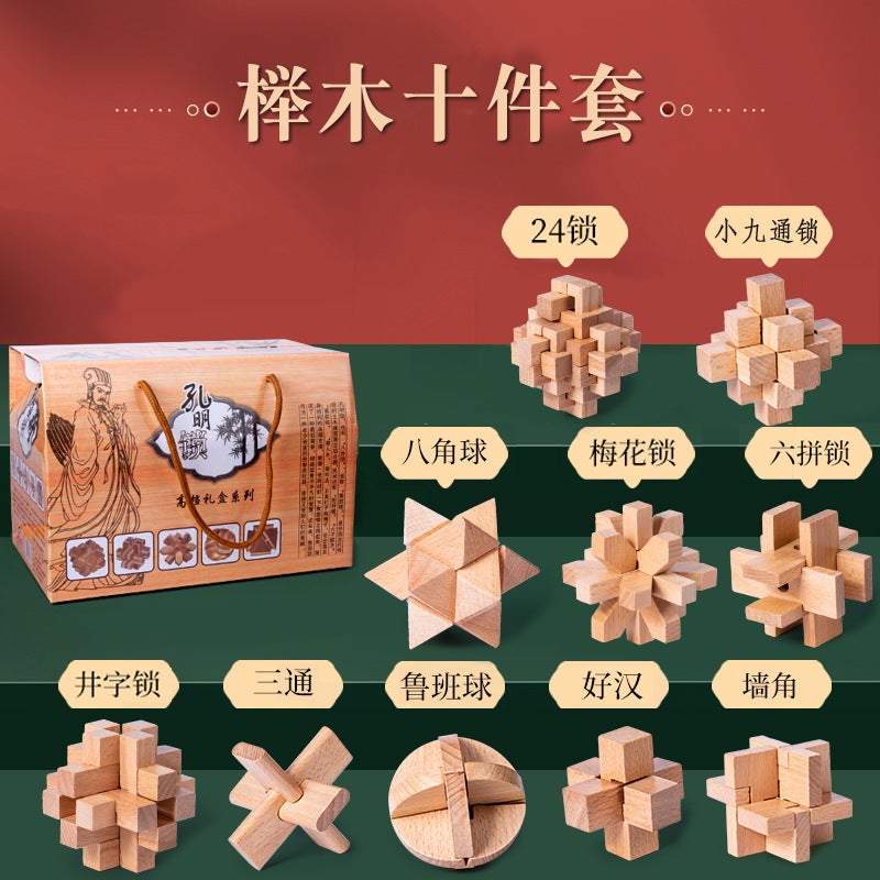 Nine-Link Complete Set Of Unlocking Buckle 24-Piece Set Luban Lock Kongming Lock Kidsren'S Educational Toys Gift Set - Image 1