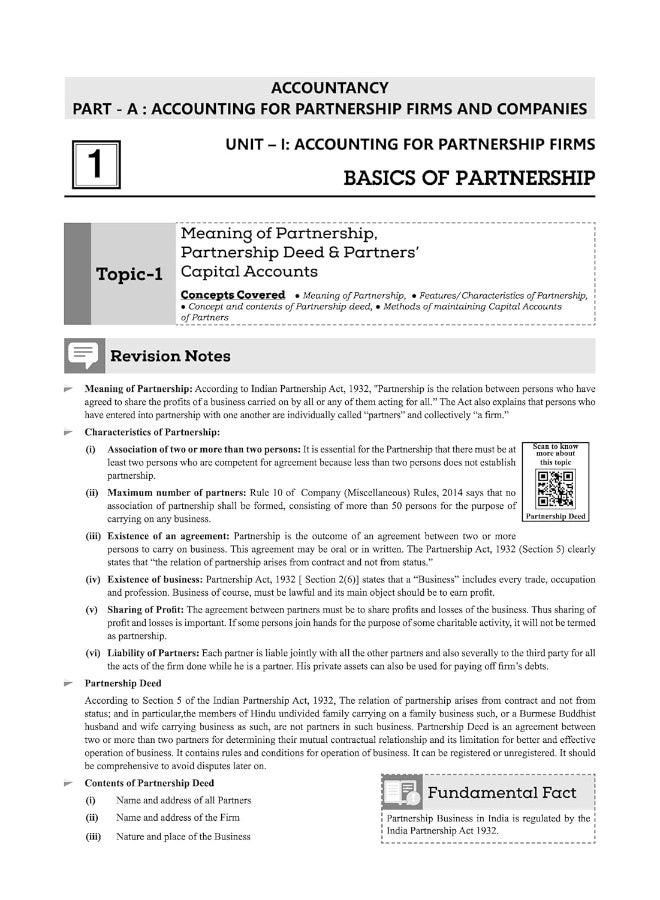 Oswaal CBSE LMP Last Minute Preparation System and 20 Combined Sample Question Papers Class 12 Commerce Stream (Accountancy, Business Studies, Economics, Mathematics, English Core) (Set of 2 Books)  - Image 3