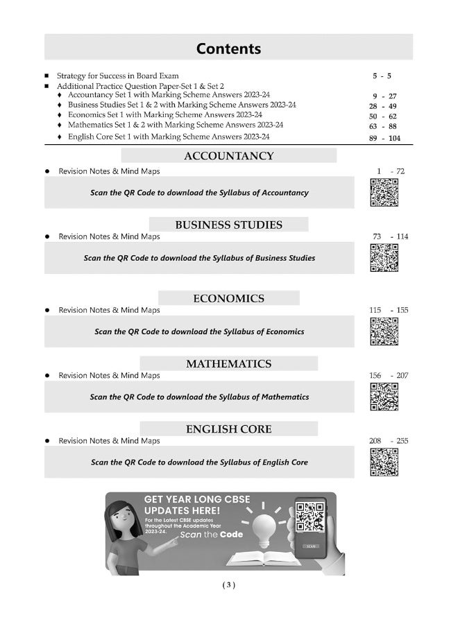Oswaal CBSE LMP Last Minute Preparation System and 20 Combined Sample Question Papers Class 12 Commerce Stream (Accountancy, Business Studies, Economics, Mathematics, English Core) (Set of 2 Books)  - Image 2
