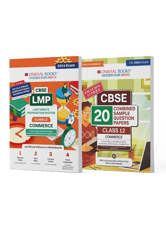 Oswaal CBSE LMP Last Minute Preparation System and 20 Combined Sample Question Papers Class 12 Commerce Stream (Accountancy, Business Studies, Economics, Mathematics, English Core) (Set of 2 Books)  - Image 1
