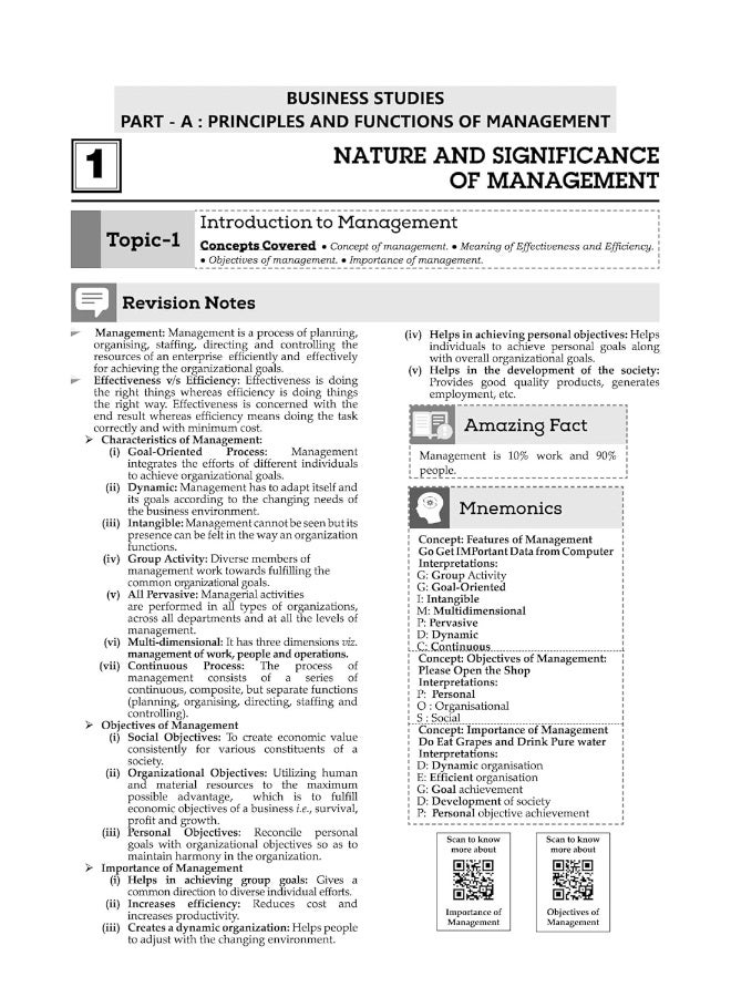Oswaal CBSE LMP Last Minute Preparation System and 20 Combined Sample Question Papers Class 12 Commerce Stream (Accountancy, Business Studies, Economics, Mathematics, English Core) (Set of 2 Books)  - Image 5