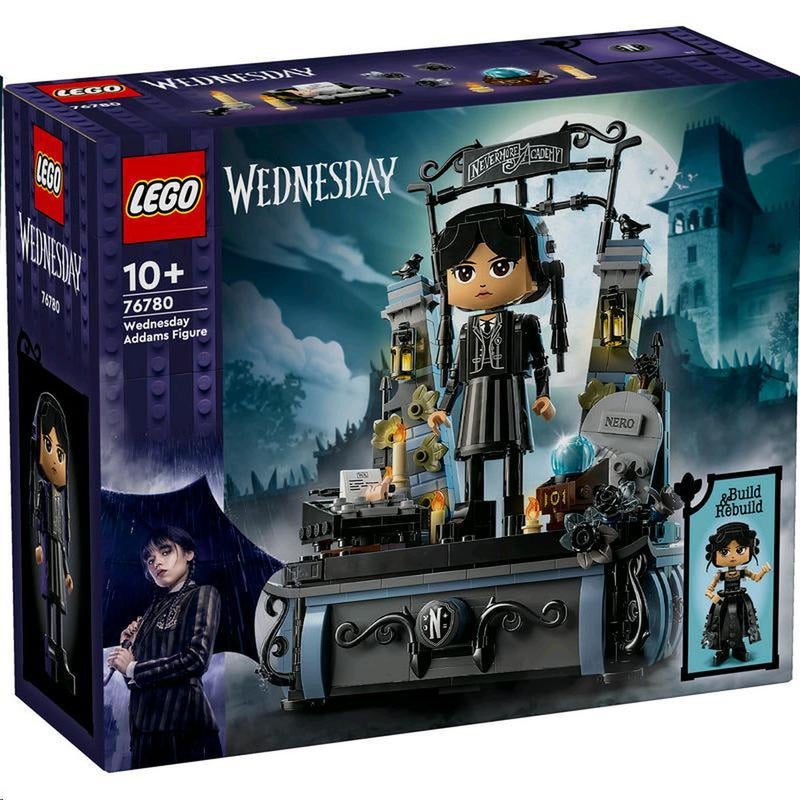 ليغو ليجو شخصية وينزداي آدامز 702 قطعة - 76780 - Image 1