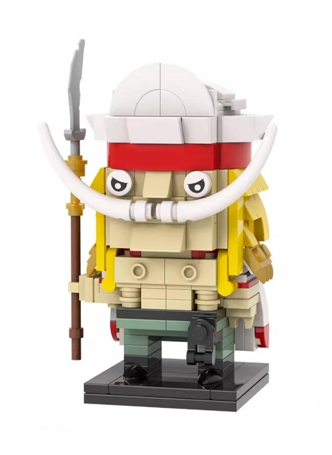 Children's Cartoon Pirate Series Small Particle Puzzle Building Blocks (Yamato 231Pcs)  - Image 1