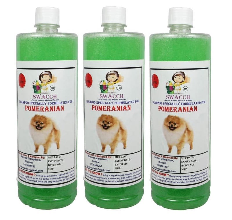 swacch Shampoo | Puppy Safe Shampoo | Pomeranian Dog Shampoo 1 Litre Pack of 3 Neem Alovera + | O PVC Ring Rubber Chew Toy | Teething Chew Toy I Dental Teething I Durable I Combo Pack - Image 2