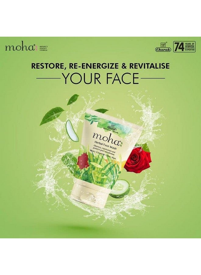 moha: Aloe Vera Gel 200 gm and Herbal Face Wash 100 ML | Face Wash With Goodness Of Neem, Aleovera, Cucumber, Rose Combo Pack - Image 4