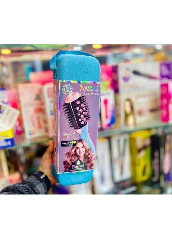 موهير فرشاة استشوار 2400 مصففة الشعر الجاف والرطب من موهير + شنطه براند هديه 2400 واط (بضمان سنه) - Image 3