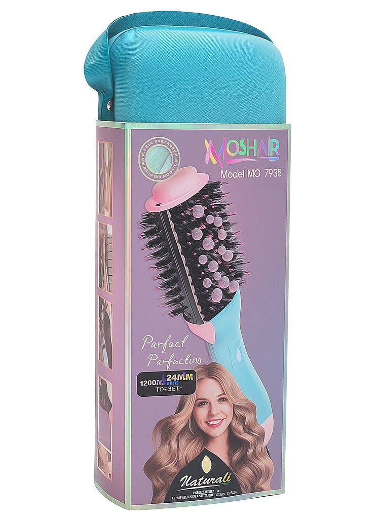 موهير فرشاة استشوار 2400 مصففة الشعر الجاف والرطب من موهير + شنطه براند هديه 2400 واط (بضمان سنه) - Image 1