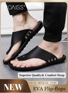 Black-Style B