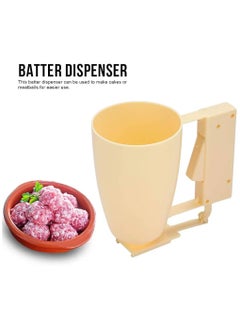 Generic Beige Luqaimat Maker  - Image 5
