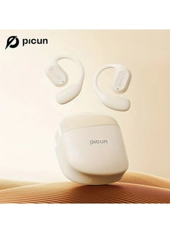 H1 Bluetooth Headphones - Wireless, Surround Sound Filtering, Noise Reduction Technology, Lightweight, Bluetooth 5, High-Quality Soun