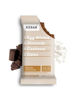 RXBAR RXBAR Protein Bars, 12g Protein, Gluten-Free, Snacks, Coconut Chocolate, 9.1oz Box (5 Bars)  - Image 4