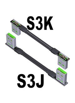 Generic ADT-Link USB2.0 Ultra-fine Light Thin Short Flat Wire Double A Male Bend Angle High Current Power Supply Data Line-Color:S3J-S3K-Length:20cm  - Image 1