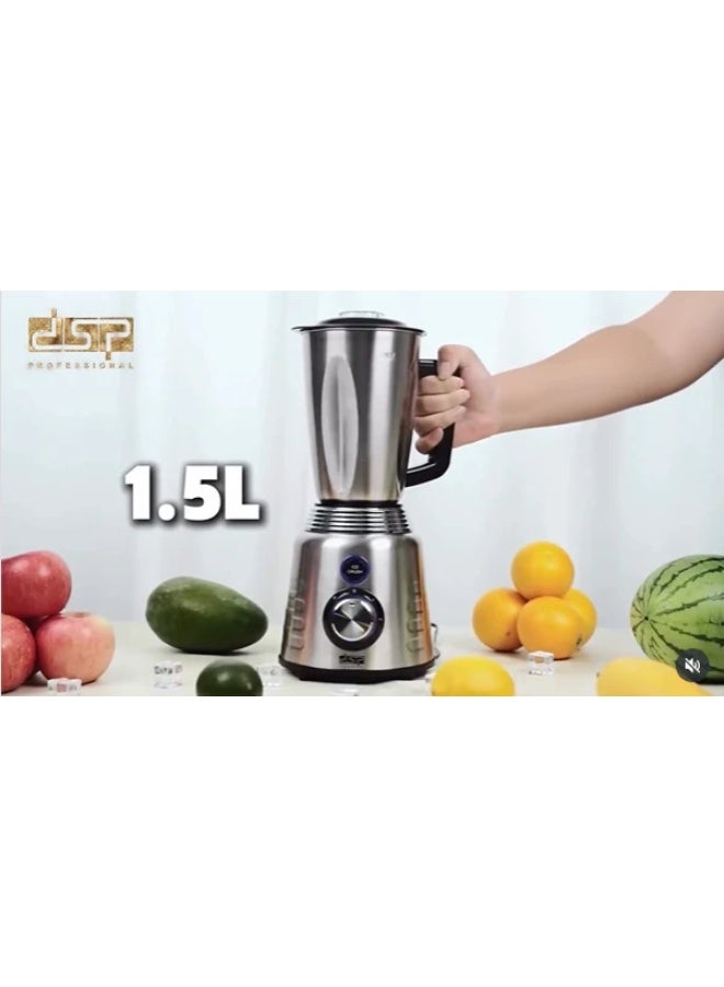دي اس بي خلاط استانلس/900وات/كوب 1.5لتر و كوب0.9  لتر/سرعتان وسرعة قصوي/خاصية تكسير الثلج/شفرات من الاستانلس2*1 - Image 4