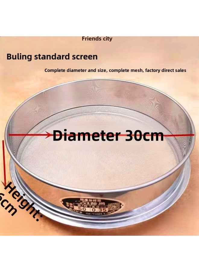 Flour Sieve 304 Stainless Steel Screen Sand Ultrafine Filter Mesh Washing Sesame Sieve Sieve Standard Sample Sieve Wholesale-Specifications:Friendly City Yao40cm Diameter 304 Whole Body Stainless Steel-Color:Friendly City 40 Mesh Flour Sieve (special Price 20cm )  - Image 4